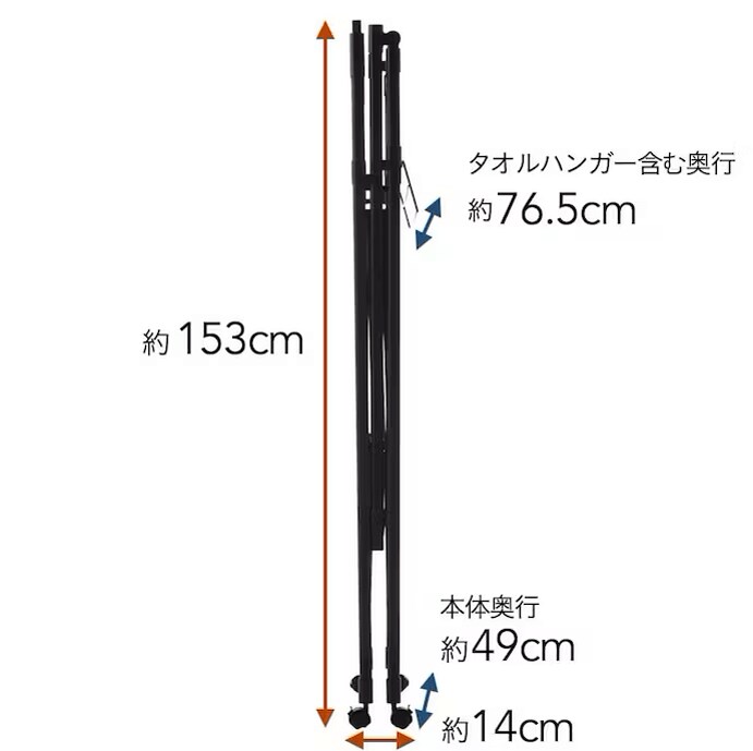 画像出所：カインズ公式