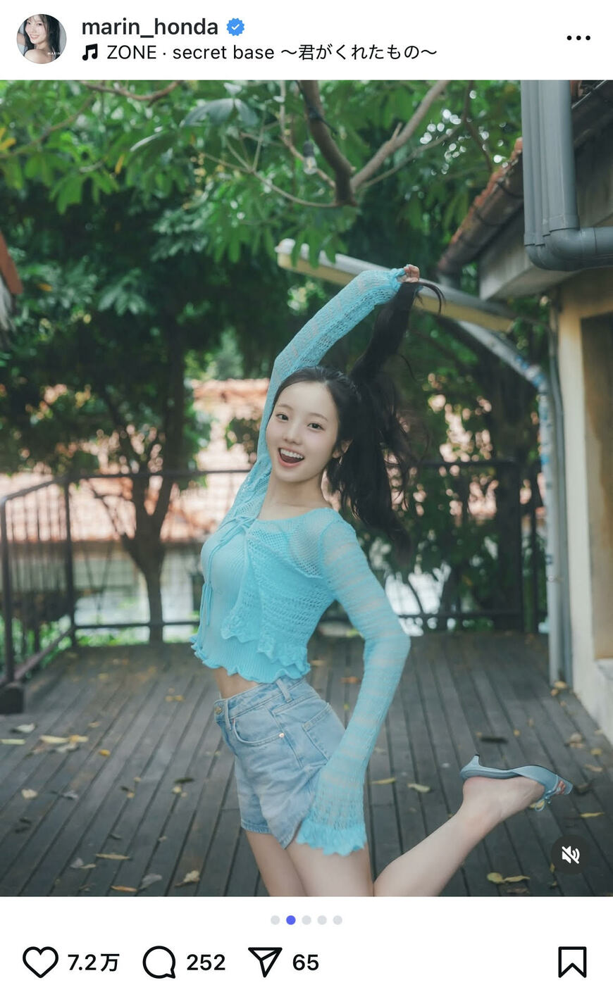 出所：本田真凜のInstagram（＠marin_honda）参照日：2025年8月4日