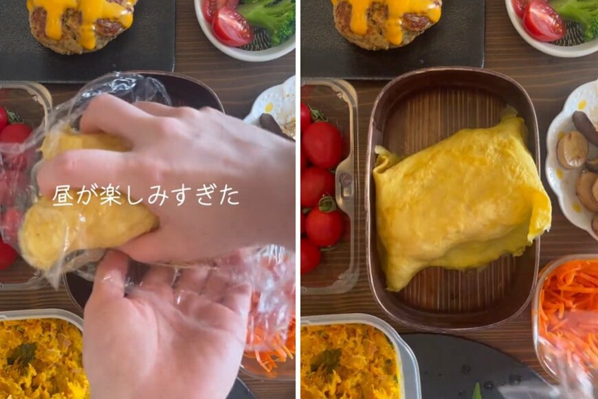 出所：@from_me.to_me