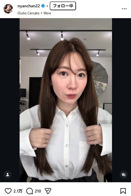 出所：小嶋陽菜のInstagram（＠nyanchan22） 参照日：2026年3月31日