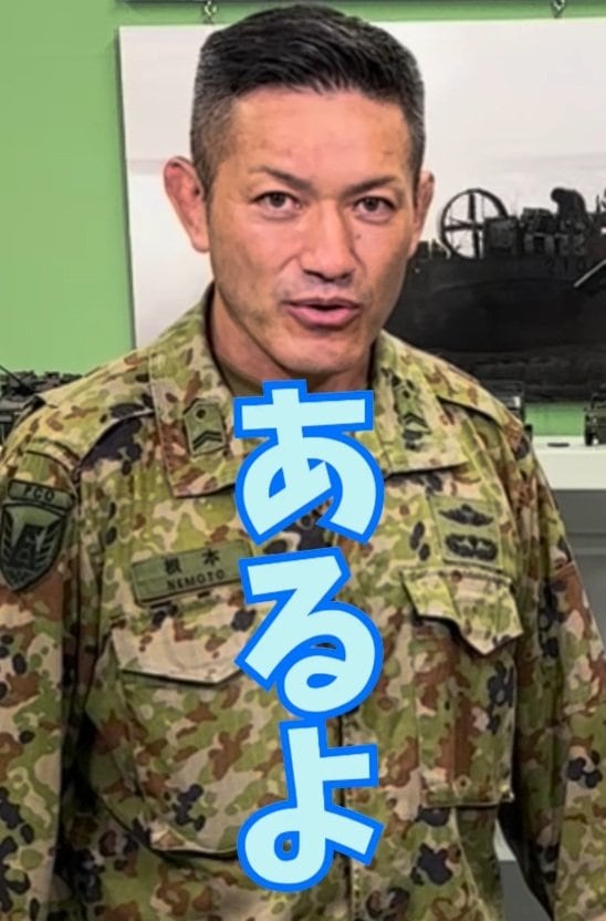 【自衛官の知恵】「急な雨をしのげる工夫ないですか？」あるよ！急な雨に役立つ「自衛官の知恵」動画が話題！