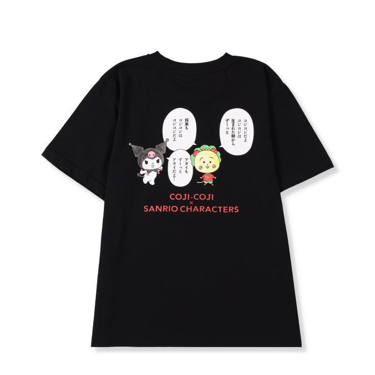 出所：しまむら 公式オンラインストア レディース　半袖Tシャツ（コジコジ×サンリオキャラクターズ)・ブラック 213