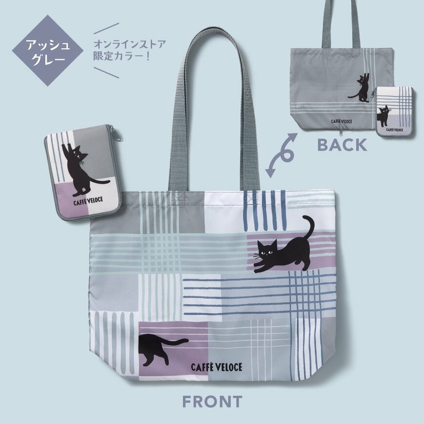 出所：C-United株式会社