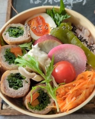 出所:@sakura_obento_