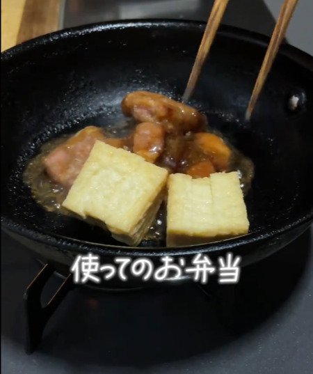 出所：@kotton_no_obento