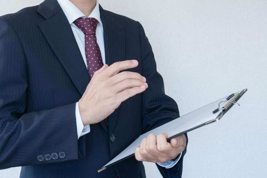 aomas/shutterstock.com