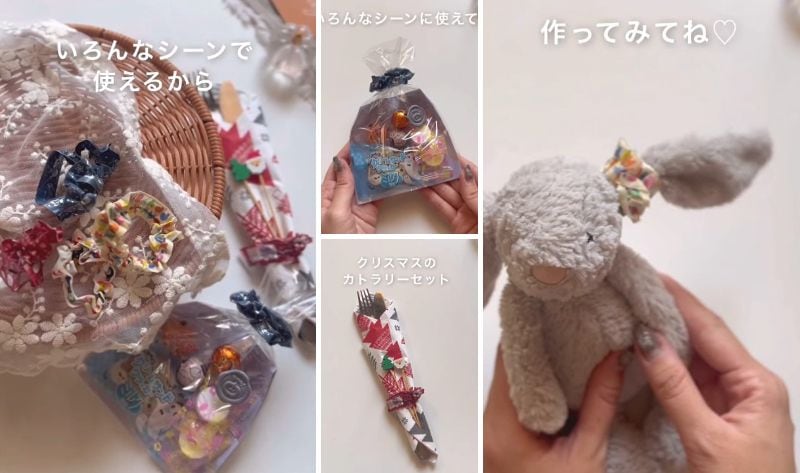 出所：＠conon_diy