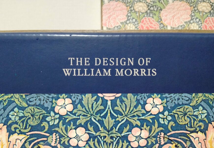 筆者撮影（セリア、ペーパー収納BOX ウィリアム・モリスデザイン）