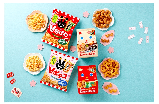 出所：東ハト「勝利のV！縁起の良いまねき猫デザインの「カナエルコーン」など「キャラメルコーン」「ポテコ」「なげわ」の受験生応援シリーズ4種新発売」