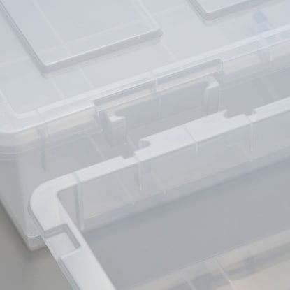 出所：ニトリ公式通販 ニトリネット 連結可能な2面開きベッド下収納ボックス