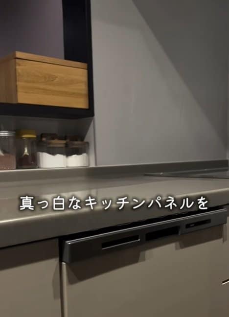 出所：@maru_no_ie_diy