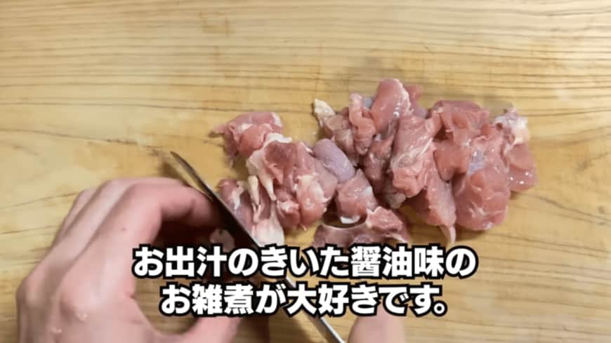 出所：YouTubeチャンネル「60代一人暮らしVlog「ようこの年金暮らし」│ My daily life in my 60s」