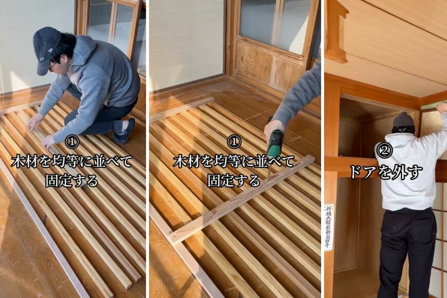 出所：@itukikozou