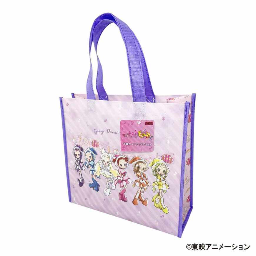 ワッツ公式　おジャ魔女どれみドッカ〜ン!　不織布コーティングバッグ　パープル