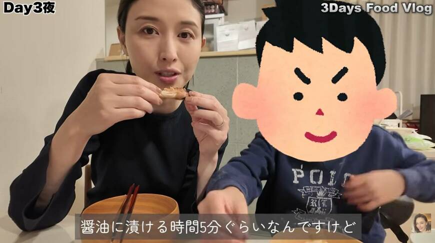 橋本マナミのYouTube投稿