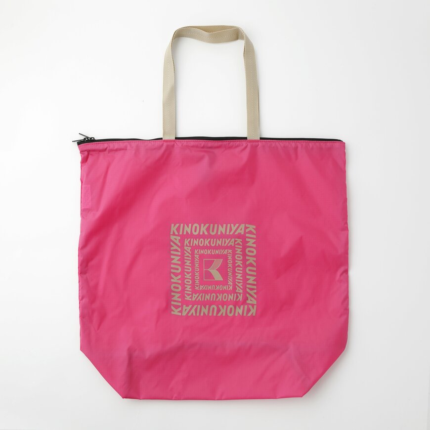 株式会社紀ノ國屋 ジップアップポケッタブルバッグ