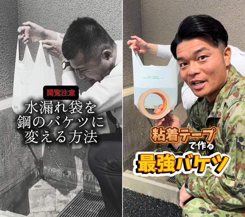 自衛官