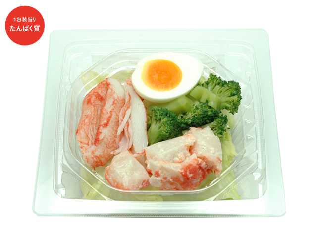 セブン-イレブンの新商品その1