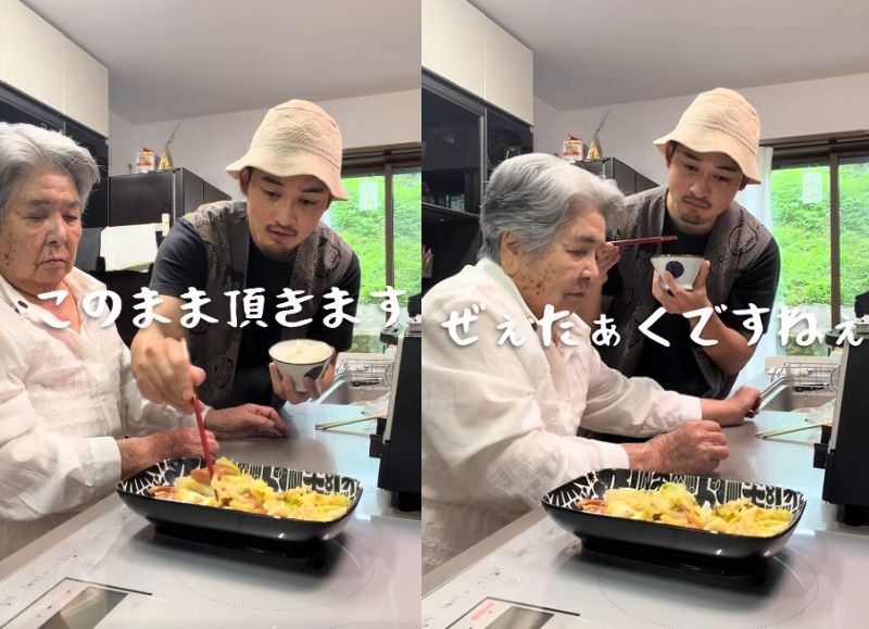 87歳のおばあちゃん