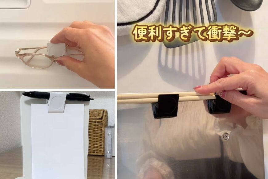 ダイソーの商品を使ったDIY