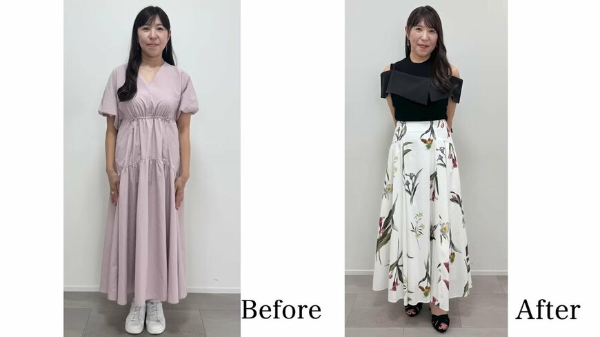 相談者さんのビフォーアフター