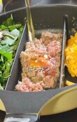 【男子高校生弁当】調理時間たったの10分？！彩り鮮やかな「4色丼弁当」が美味しそう！