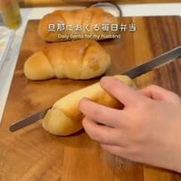 妻が作る【サンドイッチ弁当】に旦那が絶賛！クリスマス感もあって豪華でおしゃれと話題
