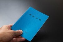 年収1000万円×40年間働いても年金は「月額約21万円」が限界？みんなの「年金平均月額」と「65歳以上無職夫婦世帯」1カ月の生活費も解説