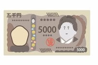 10月15日の年金支給日に「年金生活者支援給付金」を受けとる人も！どんな人に・いくら支給される？
