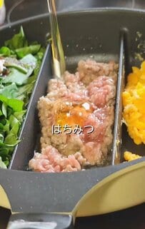 【男子高校生弁当】調理時間たったの10分？！彩り鮮やかな「4色丼弁当」が美味しそう！