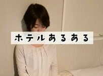 ホテルのベッドの上でパソコン作業していると…その後の展開に「高確率でこうなる」「時間経っててショック」