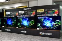 【ハイセンス】2026年のテレビは「RGB MiniLED」推し！高付加価値モデル＆リアル店舗拡大でシェア伸長に攻勢