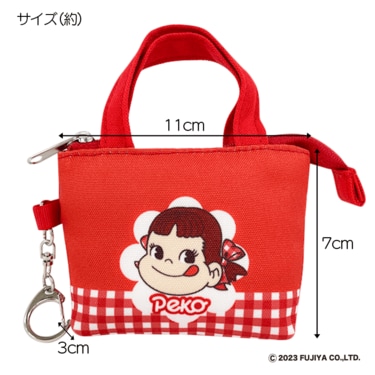 ぺこちゃんポコちゃんミニストップラップ・不二家　２２体セット入手困難非売品グッズ 郵便局限定】「ペコちゃん激アツコラボ」全部欲しくなる可愛さ | LIMO