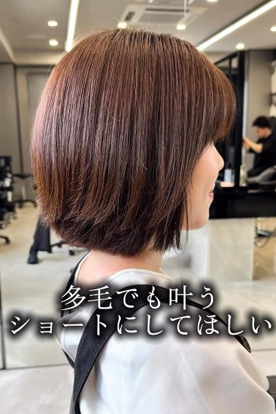 人気美容師