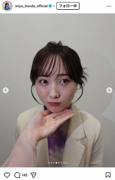 本田望結のInstagram投稿