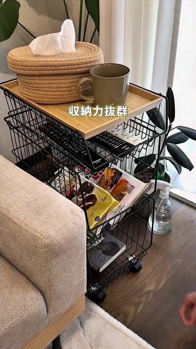 完成したサイドテーブル