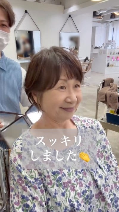 人気美容師