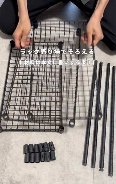 ダイソーの商品を使ったDIY