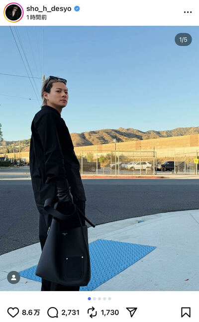 平野紫耀のInstagram投稿