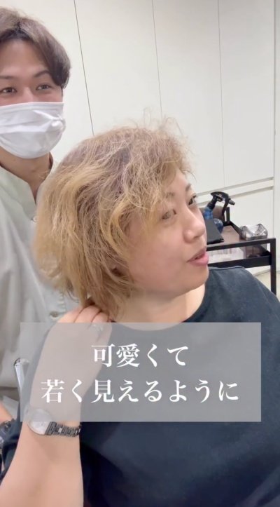 人気美容師