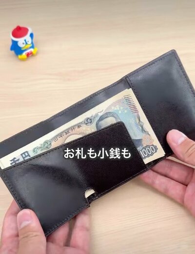出所：ドン・キホーテ公式Instagram　