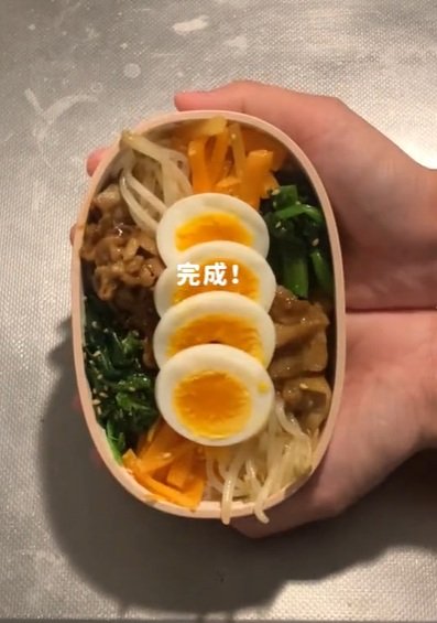 投稿動画のワンシーン