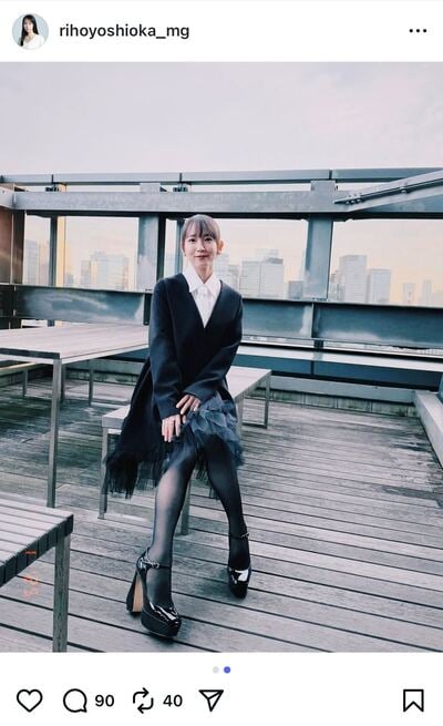 吉岡里帆のInstagram投稿