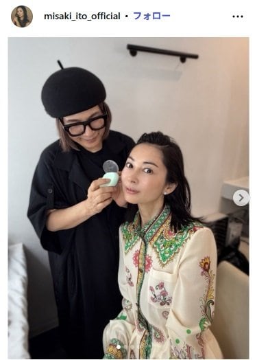  伊東美咲のInstagram投稿