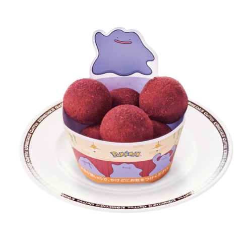 メタモンのおさつボール