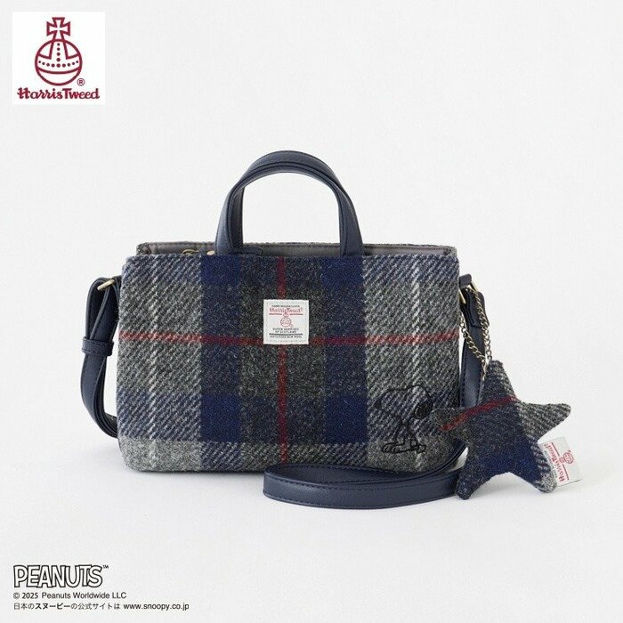 日常使いに十分な収納力を備えた「2WAYバッグ」