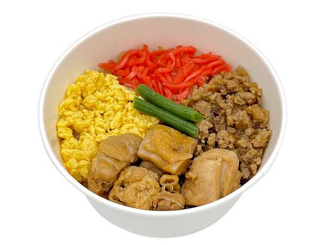 セブン-イレブンの新商品その2