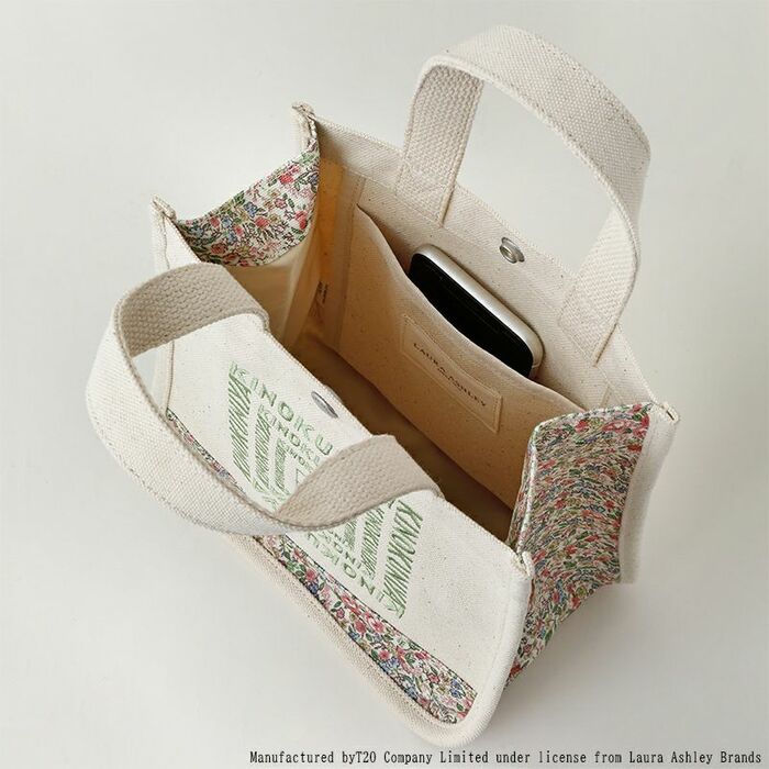 コットン素材のキュービックバッグ