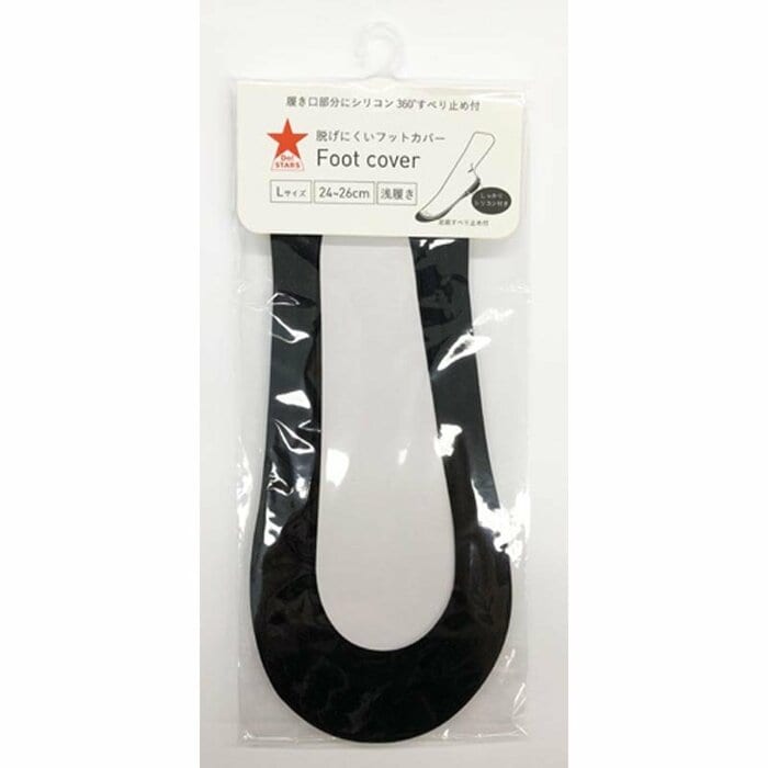 キャンドゥ、脱げにくいフットカバーL BK商品画像