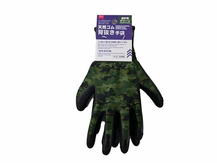 作業時の手の保護に欠かせない「天然ゴム背抜き手袋」